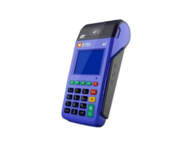 怀柔慧POS